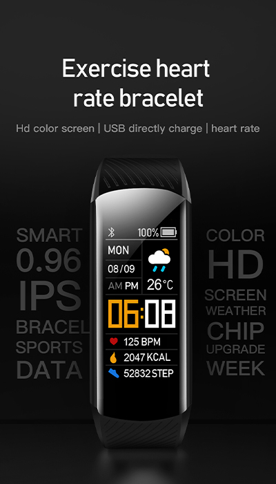 Exercise heart rate bracelet. HD color screen, USB directly charge, heart rate