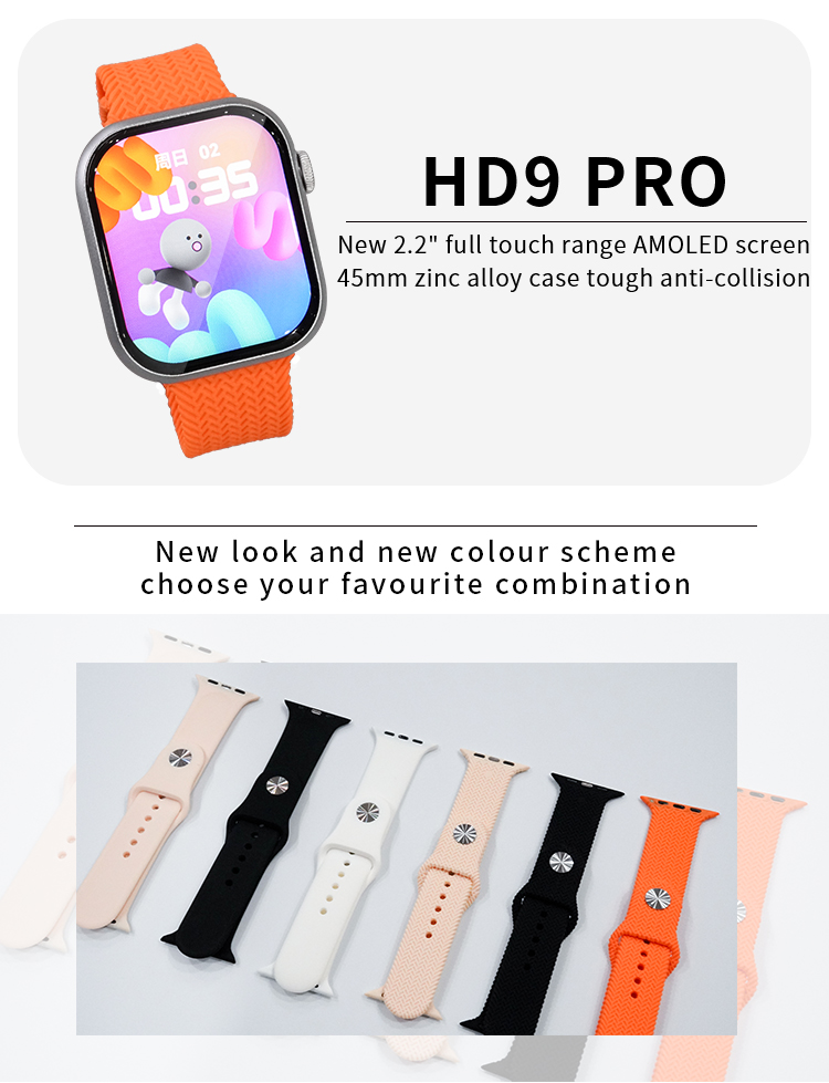 NJYUAN HD9 PRO Amoled screen, 2.02 inch 45mm size NFC 485*520 380mAh smartwatch