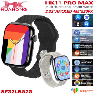 HK11 PRO MAX