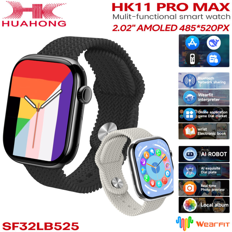HK11 PRO MAX