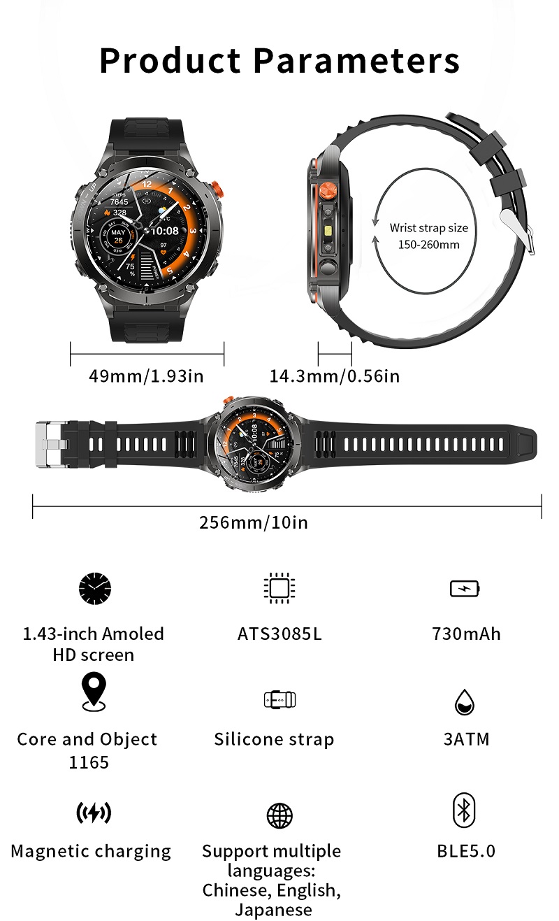 NJYUAN Y101 Rugged Smart Watch